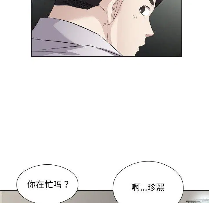 第24話