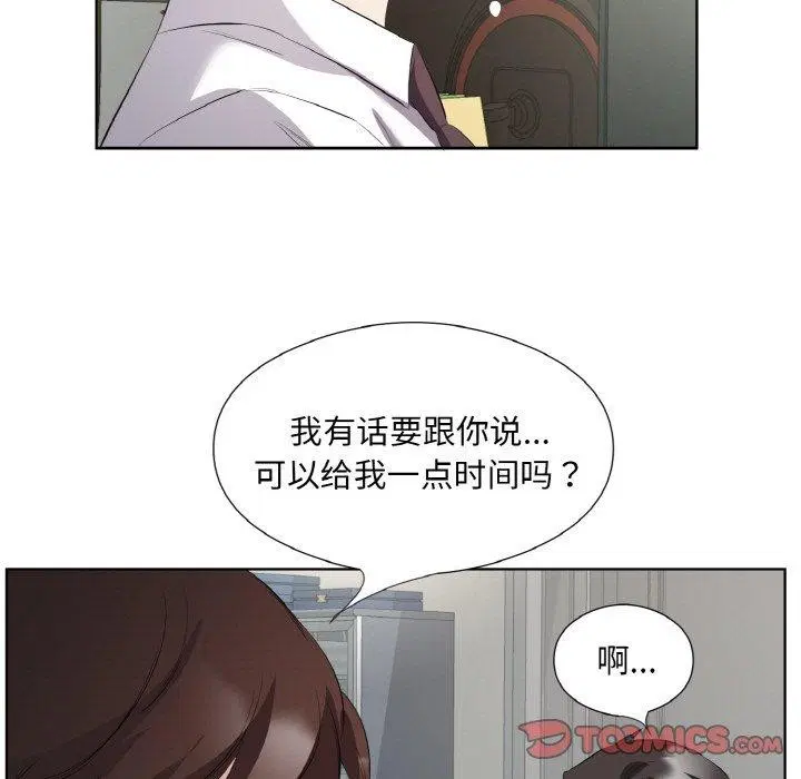 第24話