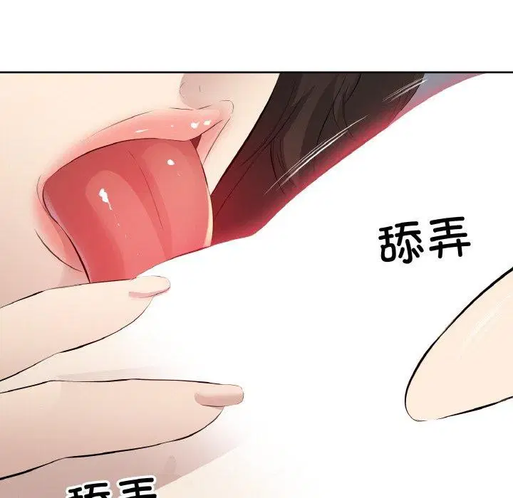 第24話