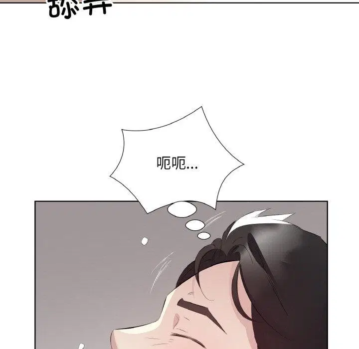 第24話