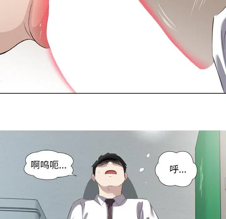 第24話