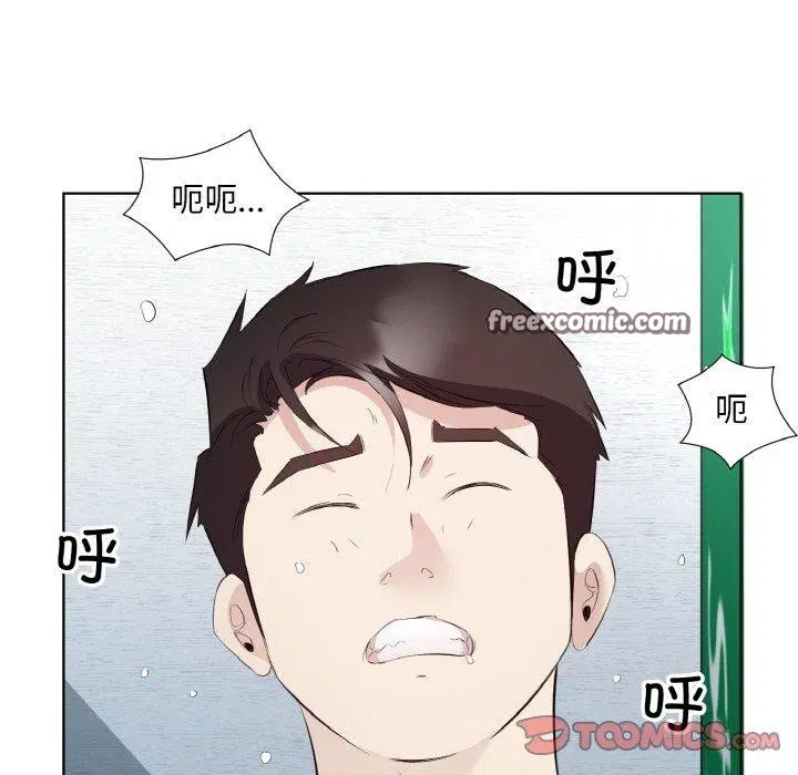 第24話