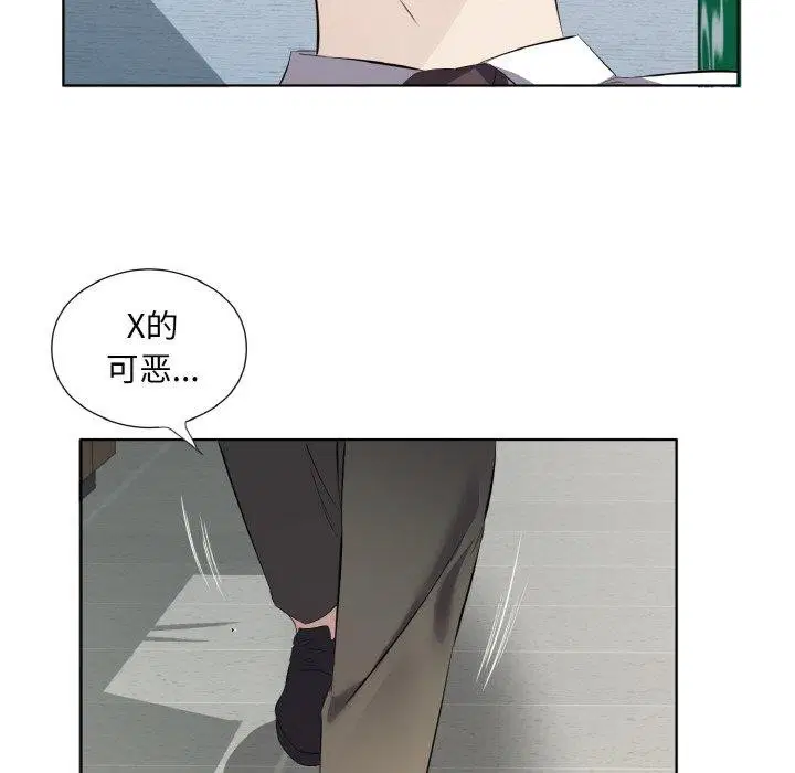 第24話