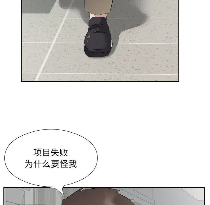 第24話