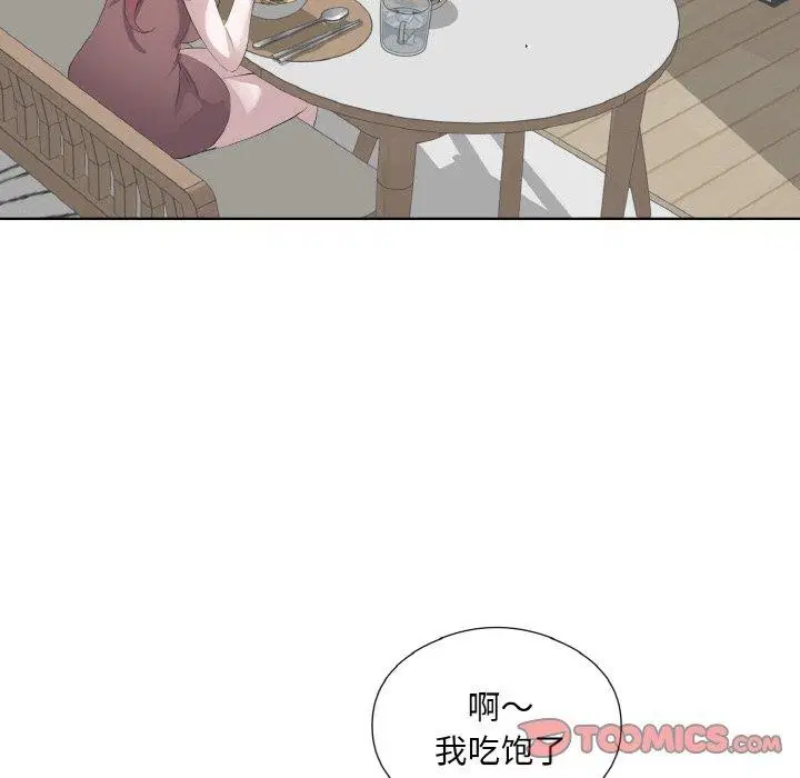 第24話