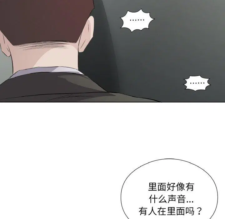 第24話