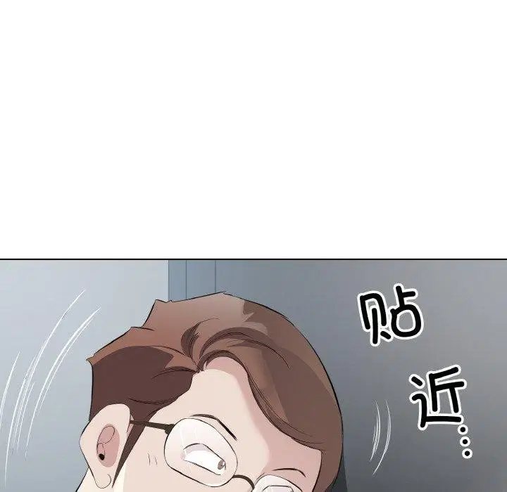 第24話