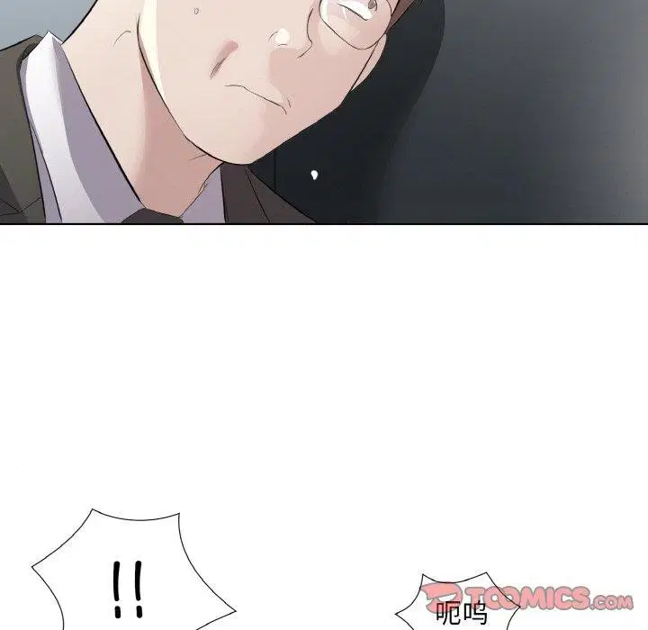 第24話