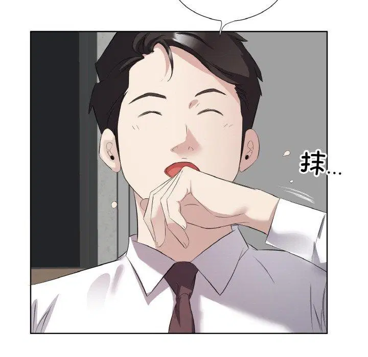 第24話