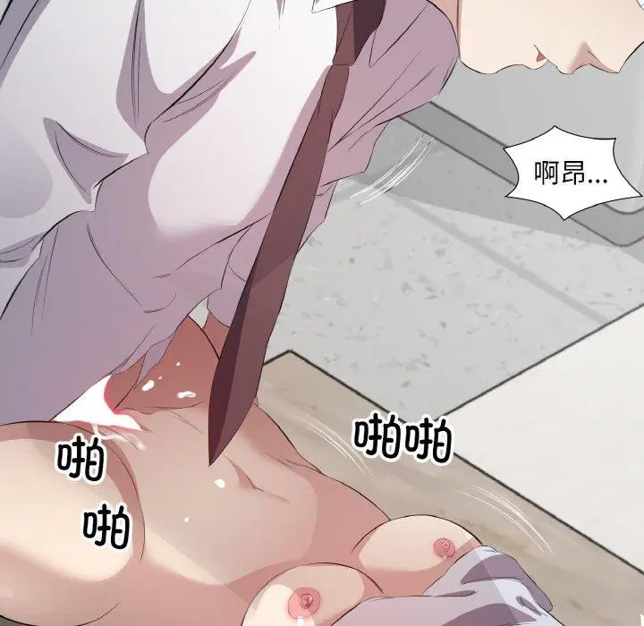 第24話