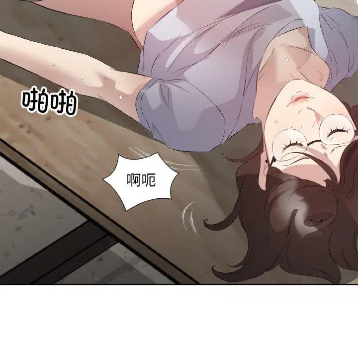 第24話