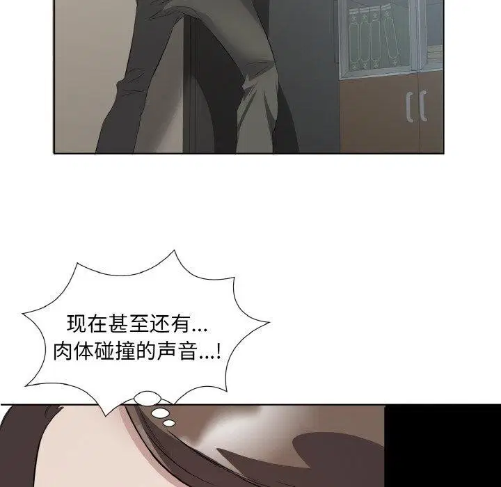 第24話