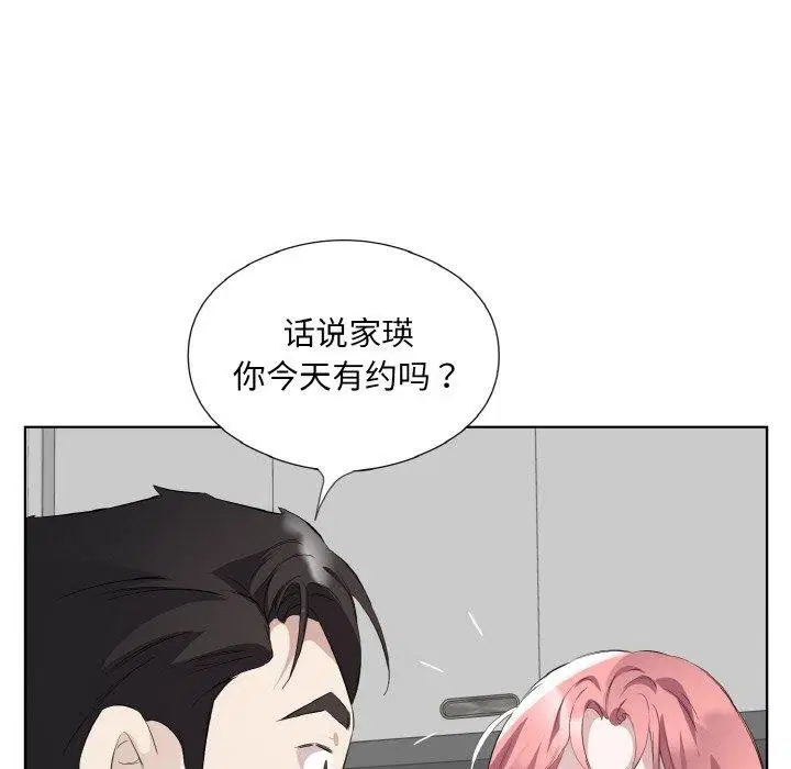 第24話