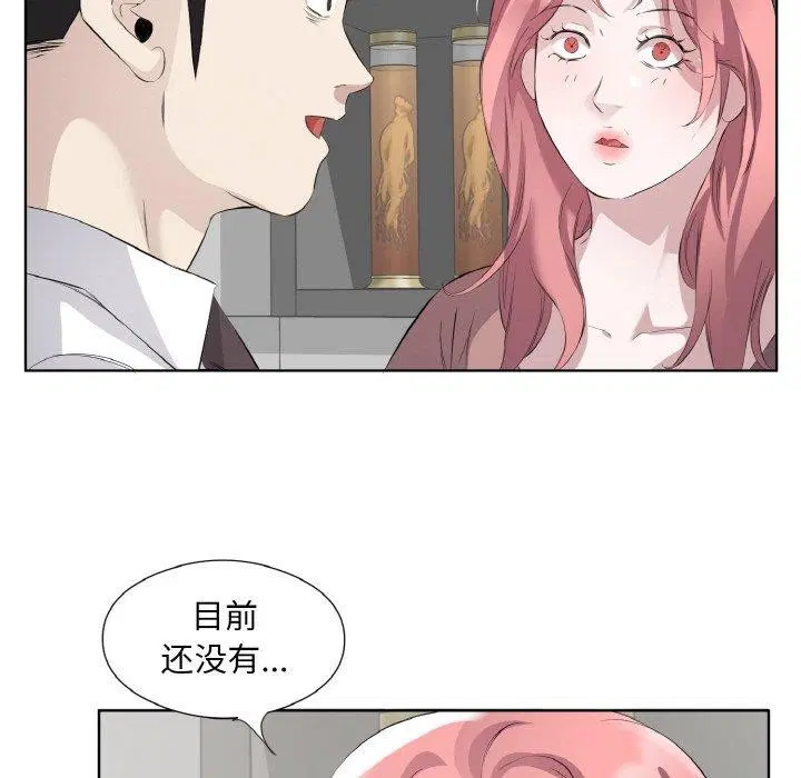 第24話