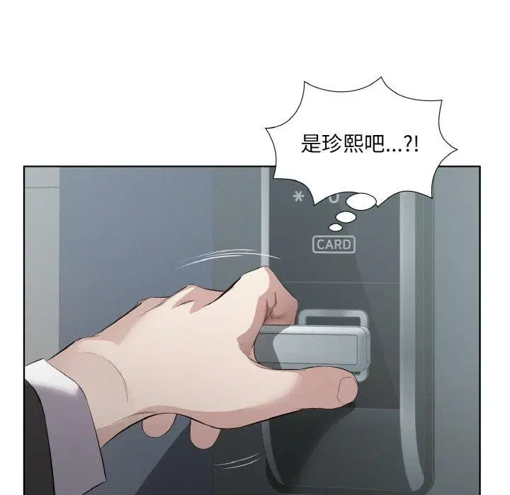 第24話