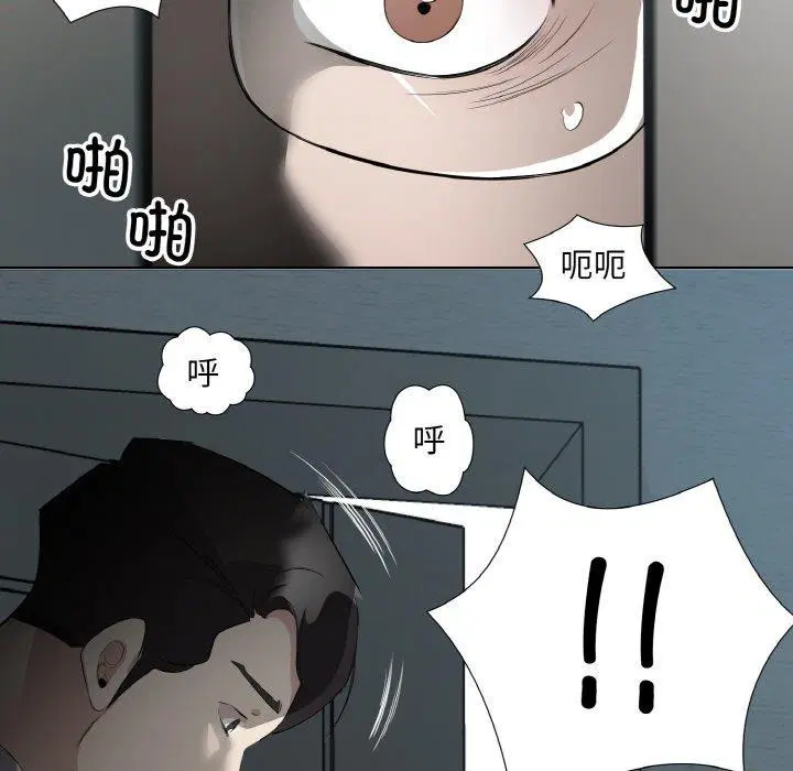 第24話