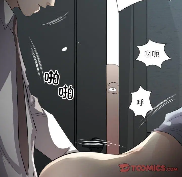 第24話