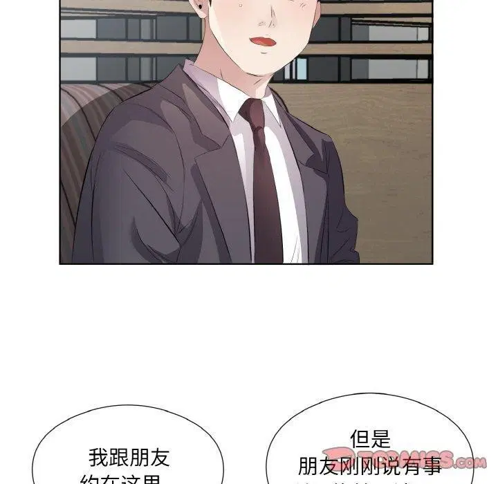 第26話