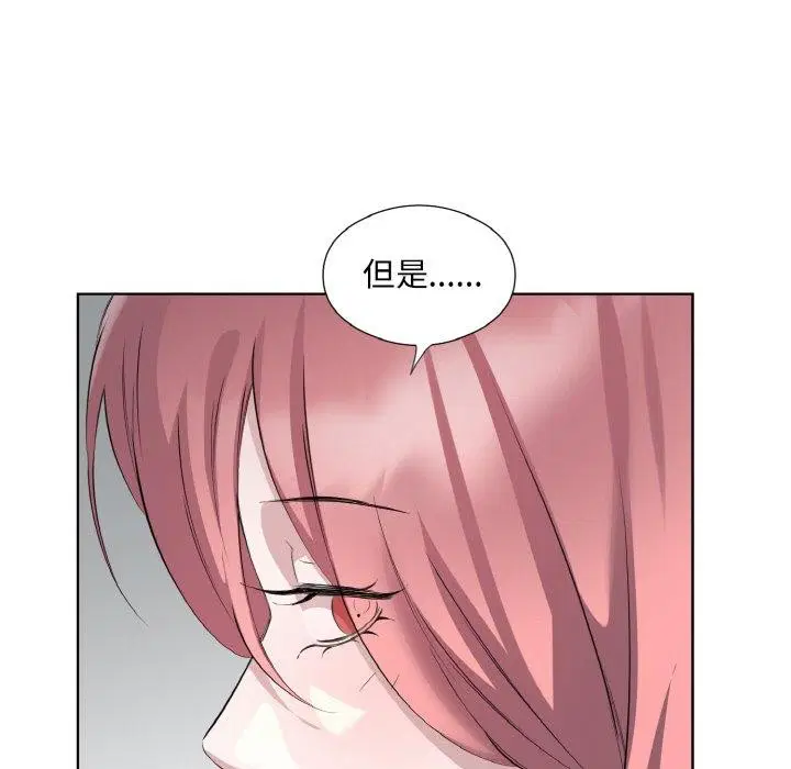 第26話