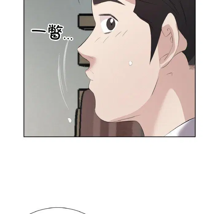 第26話