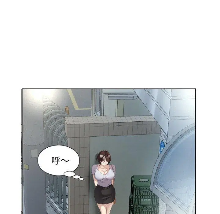 第26話