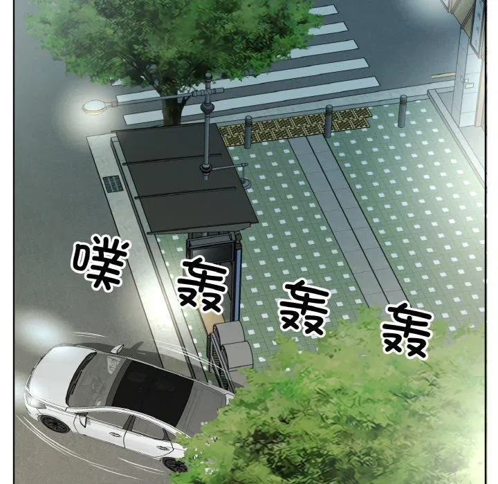 第26話