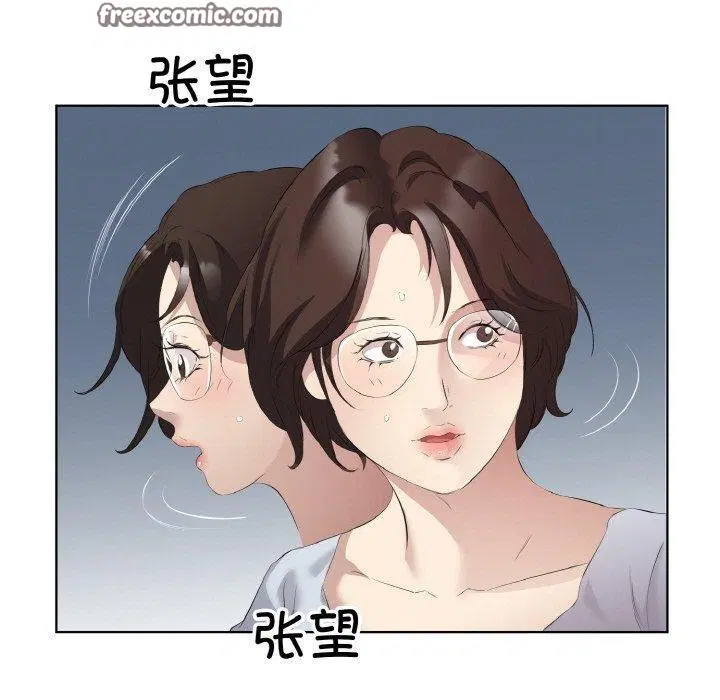 第26話