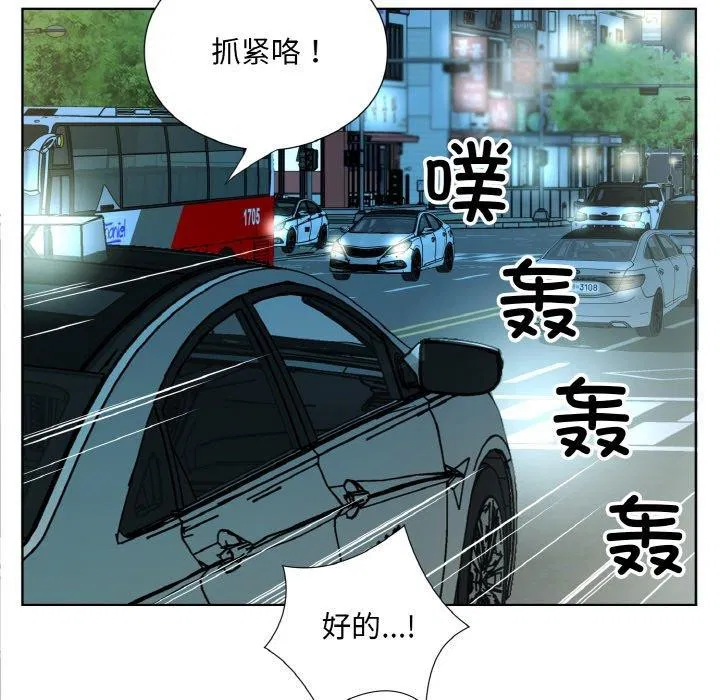第26話