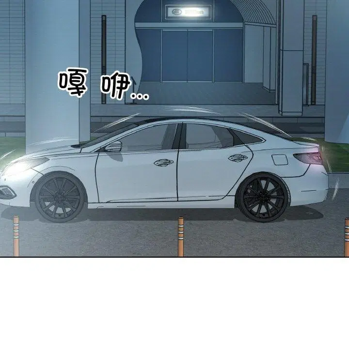 第26話