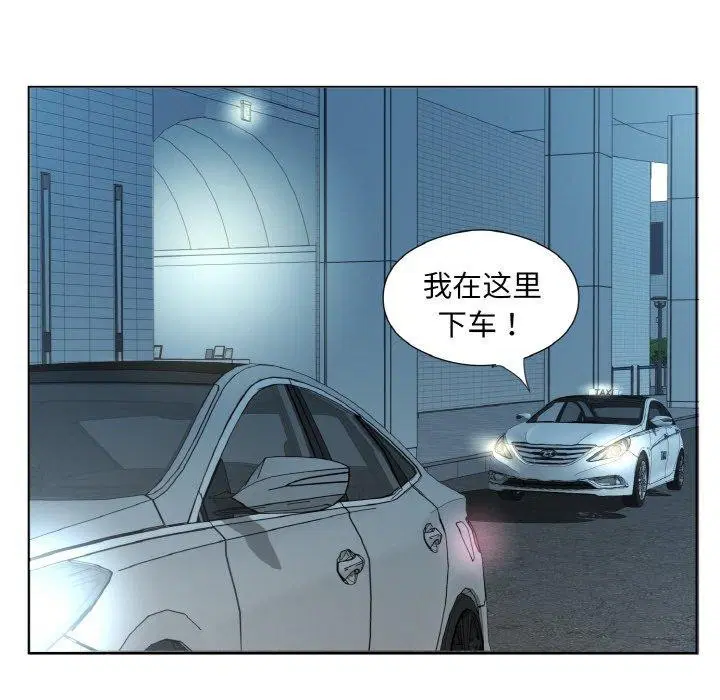 第26話