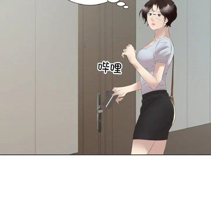第27話