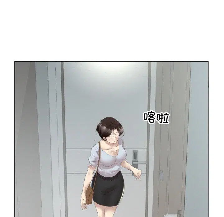 第27話