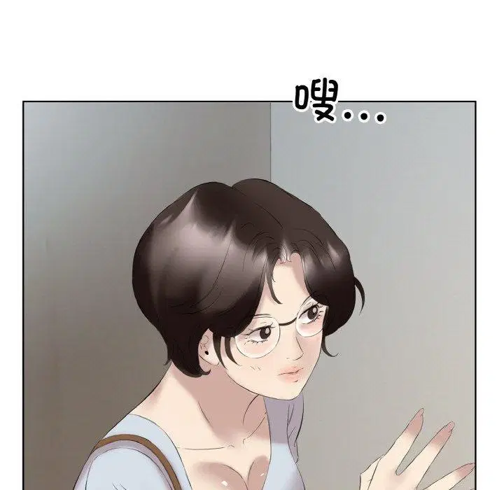 第27話