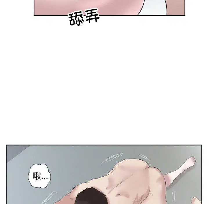 第27話