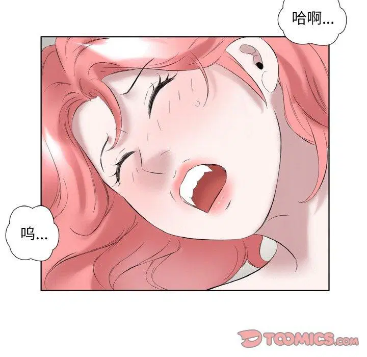 第27話
