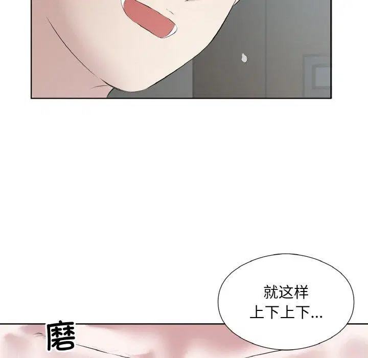 第27話