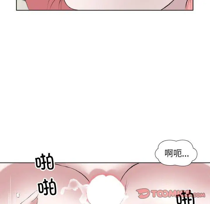 第27話