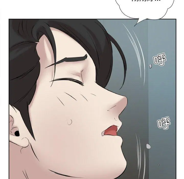 第27話