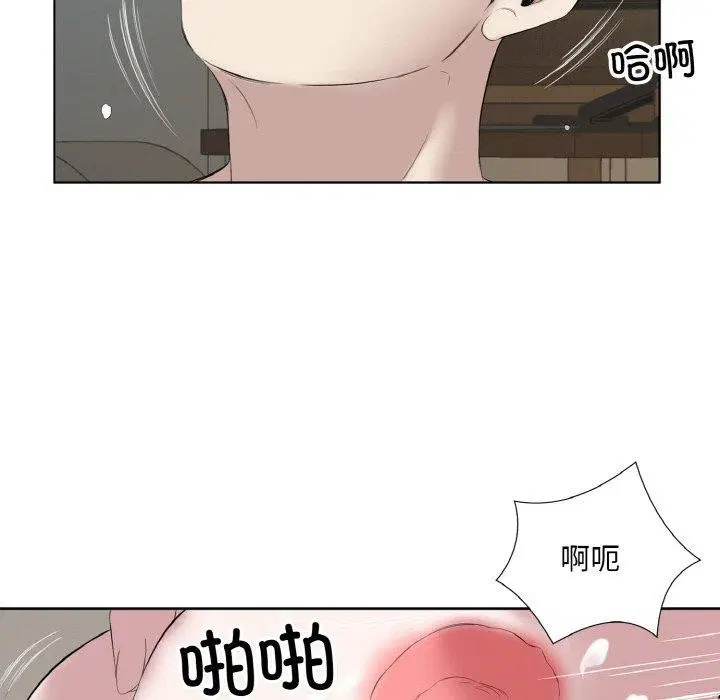 第27話