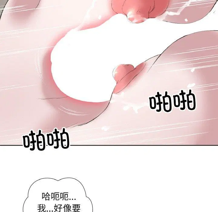 第27話