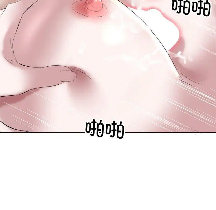 第27話