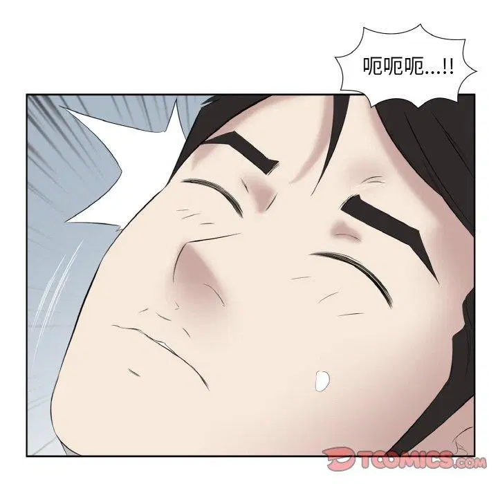 第27話