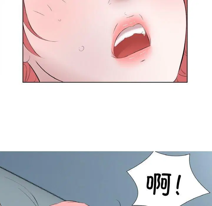第27話