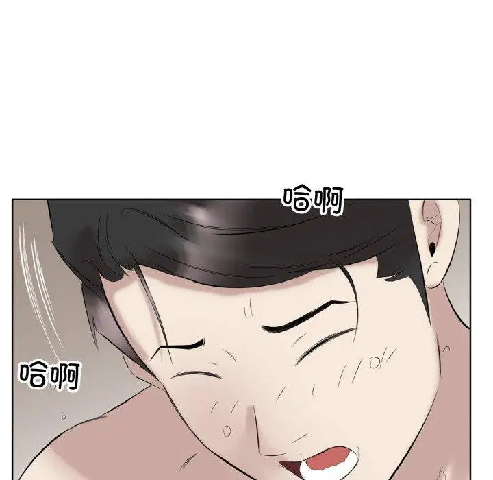 第27話