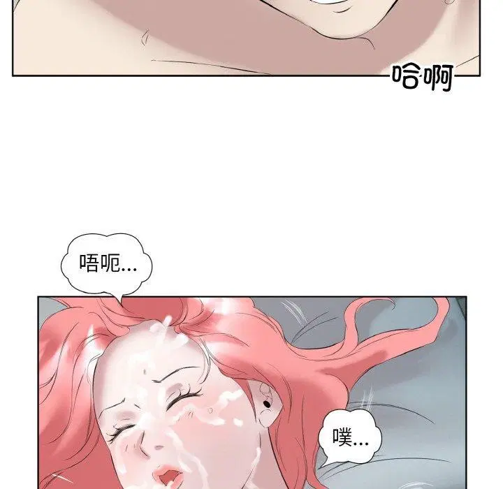 第27話