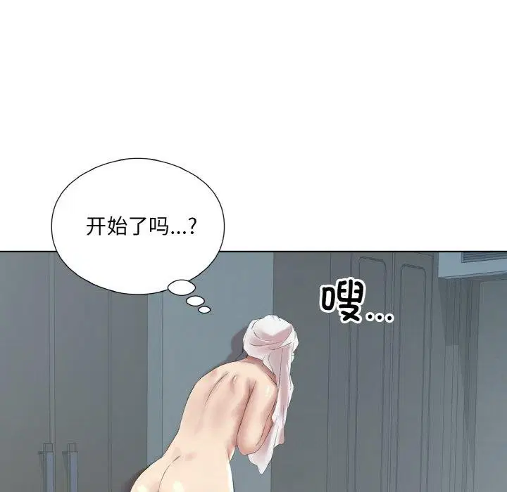 第27話