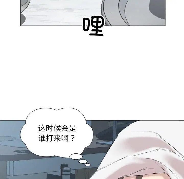 第27話