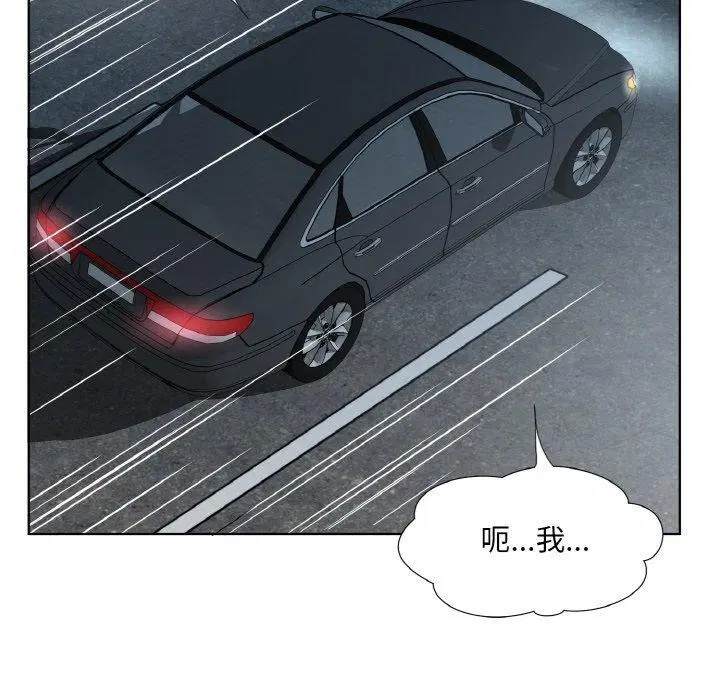 第28話