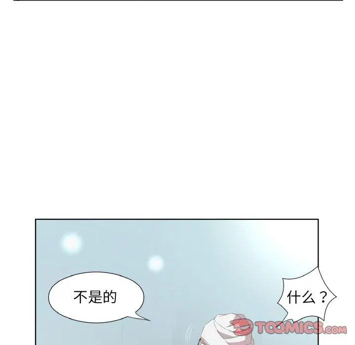 第28話