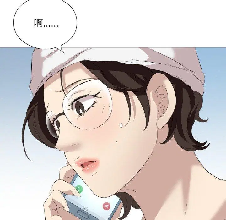 第28話